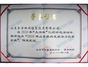 win����Ӯ(�й���½)Ψһ�ٷ���վ-Bwin�ٷ���Ȩ���