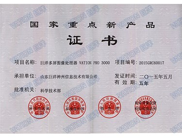 win����Ӯ(�й���½)Ψһ�ٷ���վ-Bwin�ٷ���Ȩ���