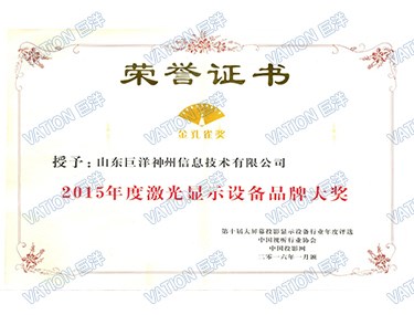 win����Ӯ(�й���½)Ψһ�ٷ���վ-Bwin�ٷ���Ȩ���