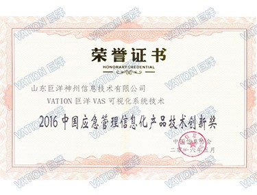 win����Ӯ(�й���½)Ψһ�ٷ���վ-Bwin�ٷ���Ȩ���