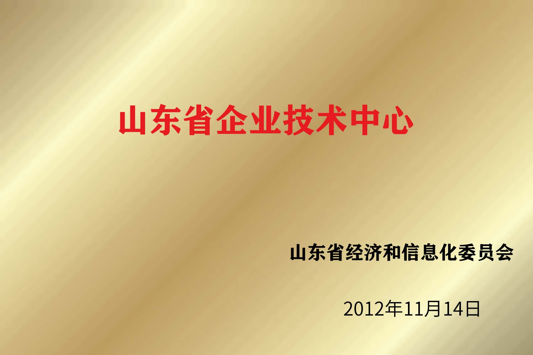 win����Ӯ(�й���½)Ψһ�ٷ���վ-Bwin�ٷ���Ȩ���