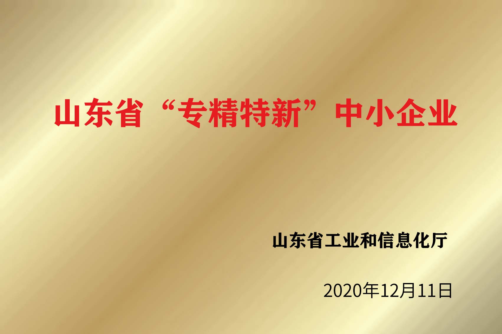 win����Ӯ(�й���½)Ψһ�ٷ���վ-Bwin�ٷ���Ȩ���