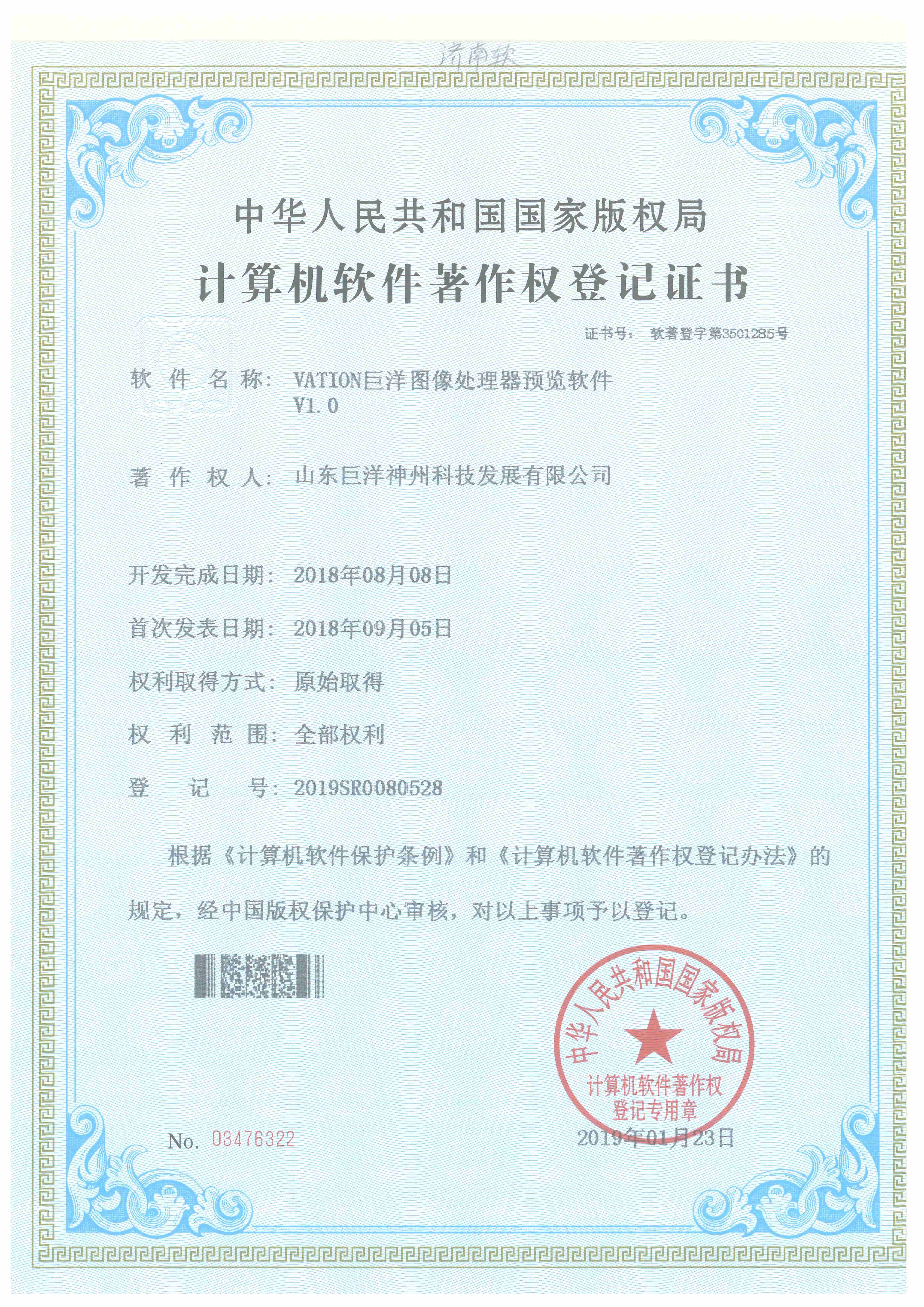 win����Ӯ(�й���½)Ψһ�ٷ���վ-Bwin�ٷ���Ȩ���