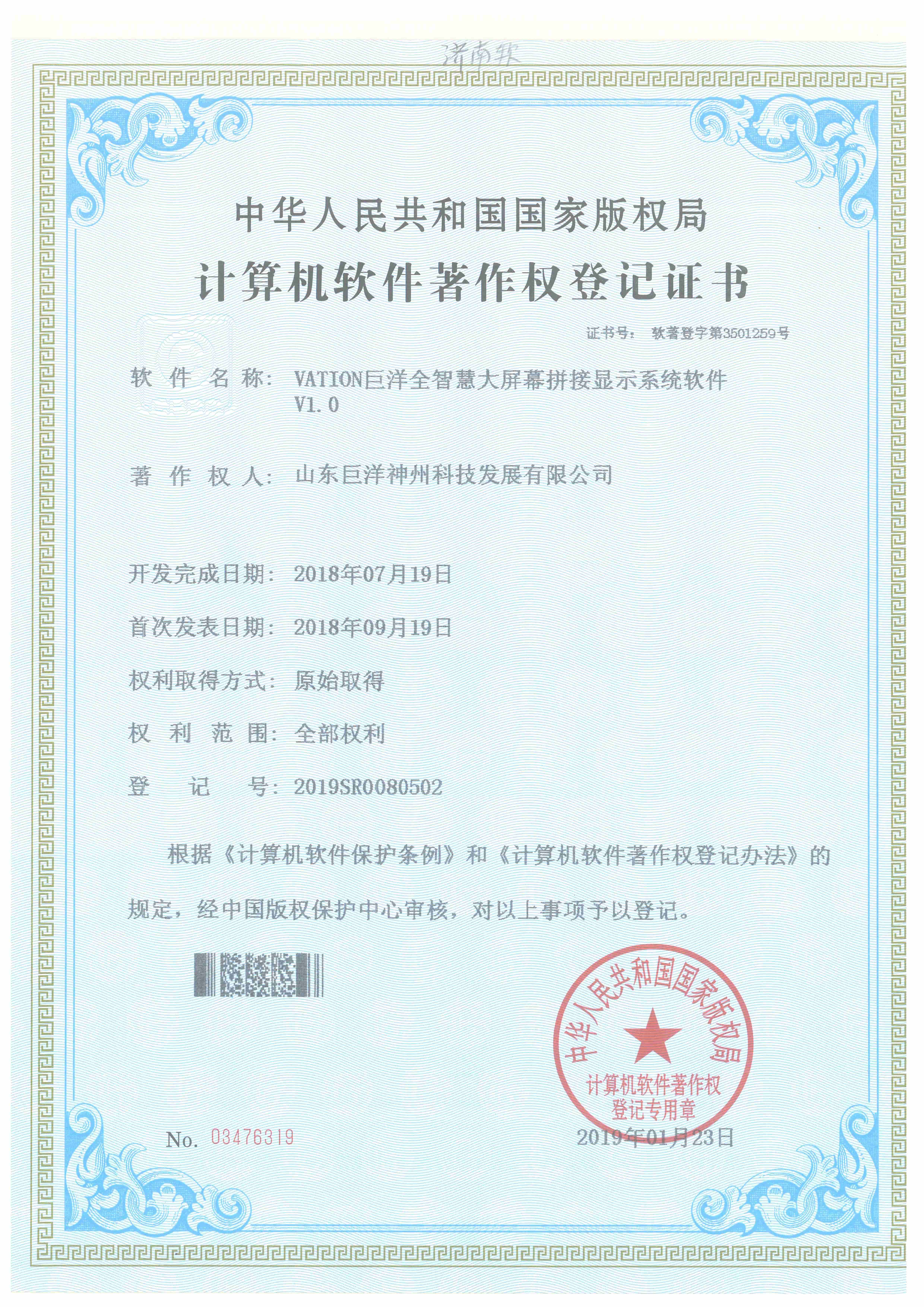 win����Ӯ(�й���½)Ψһ�ٷ���վ-Bwin�ٷ���Ȩ���