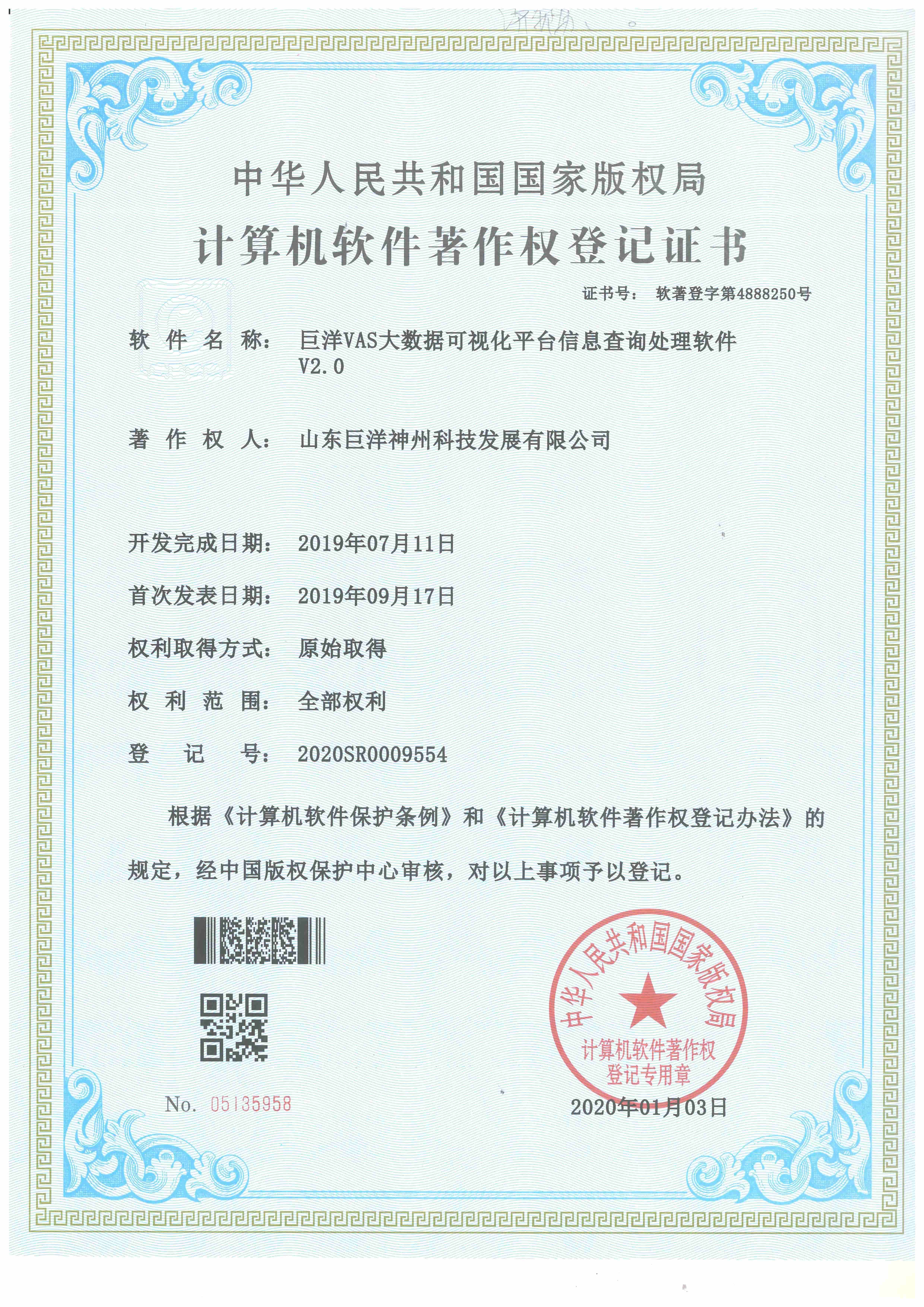 win����Ӯ(�й���½)Ψһ�ٷ���վ-Bwin�ٷ���Ȩ���