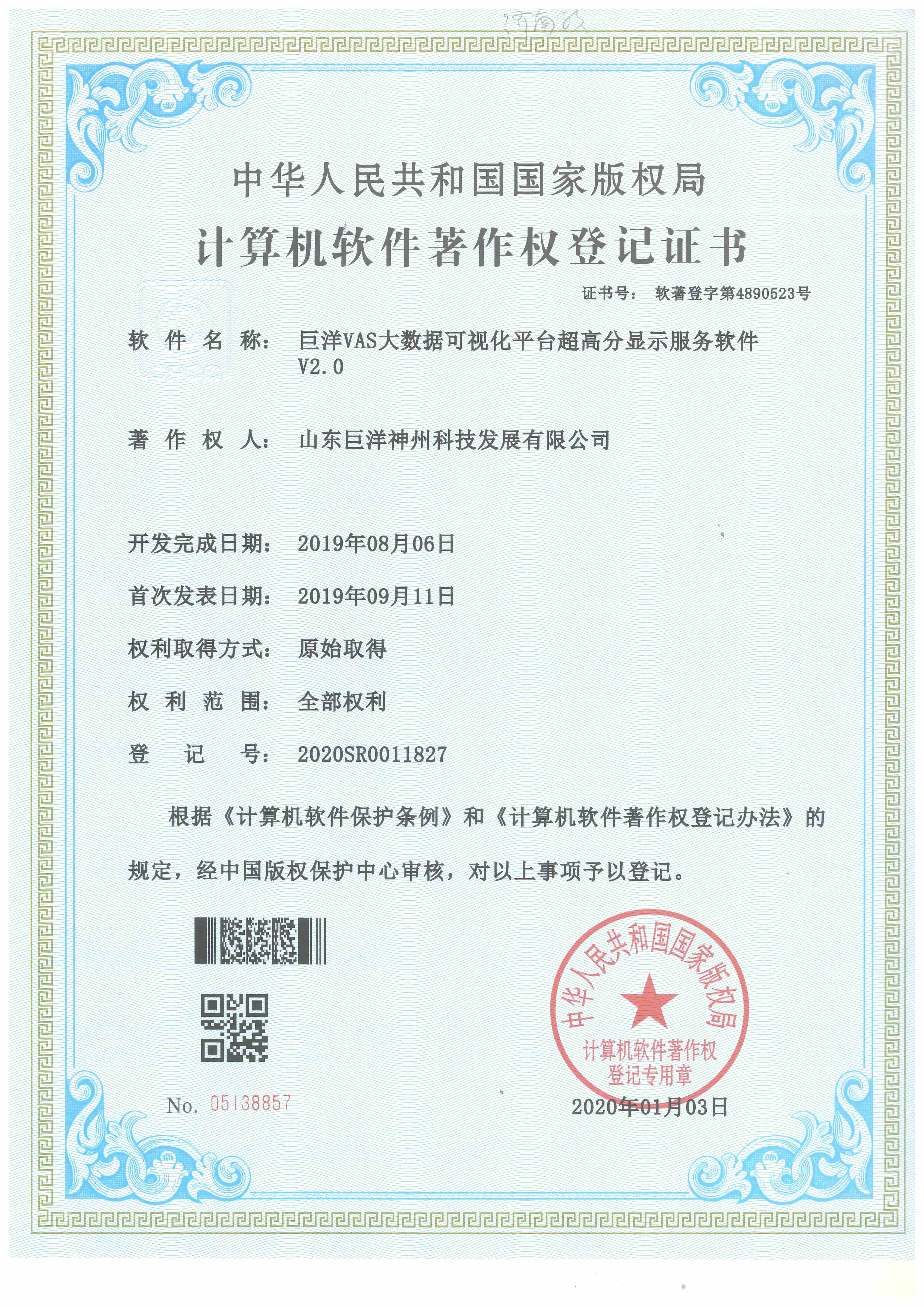 win����Ӯ(�й���½)Ψһ�ٷ���վ-Bwin�ٷ���Ȩ���