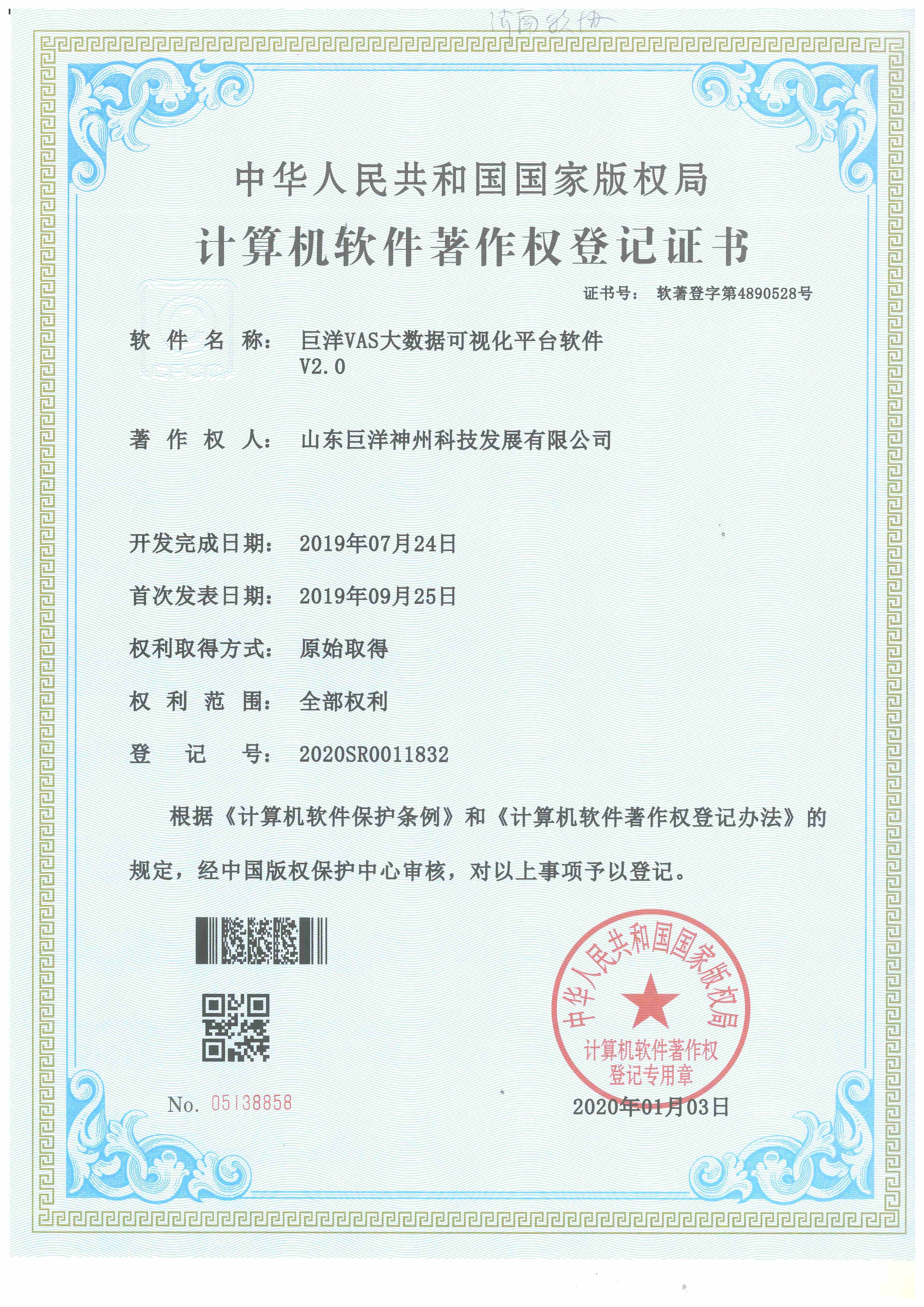 win����Ӯ(�й���½)Ψһ�ٷ���վ-Bwin�ٷ���Ȩ���