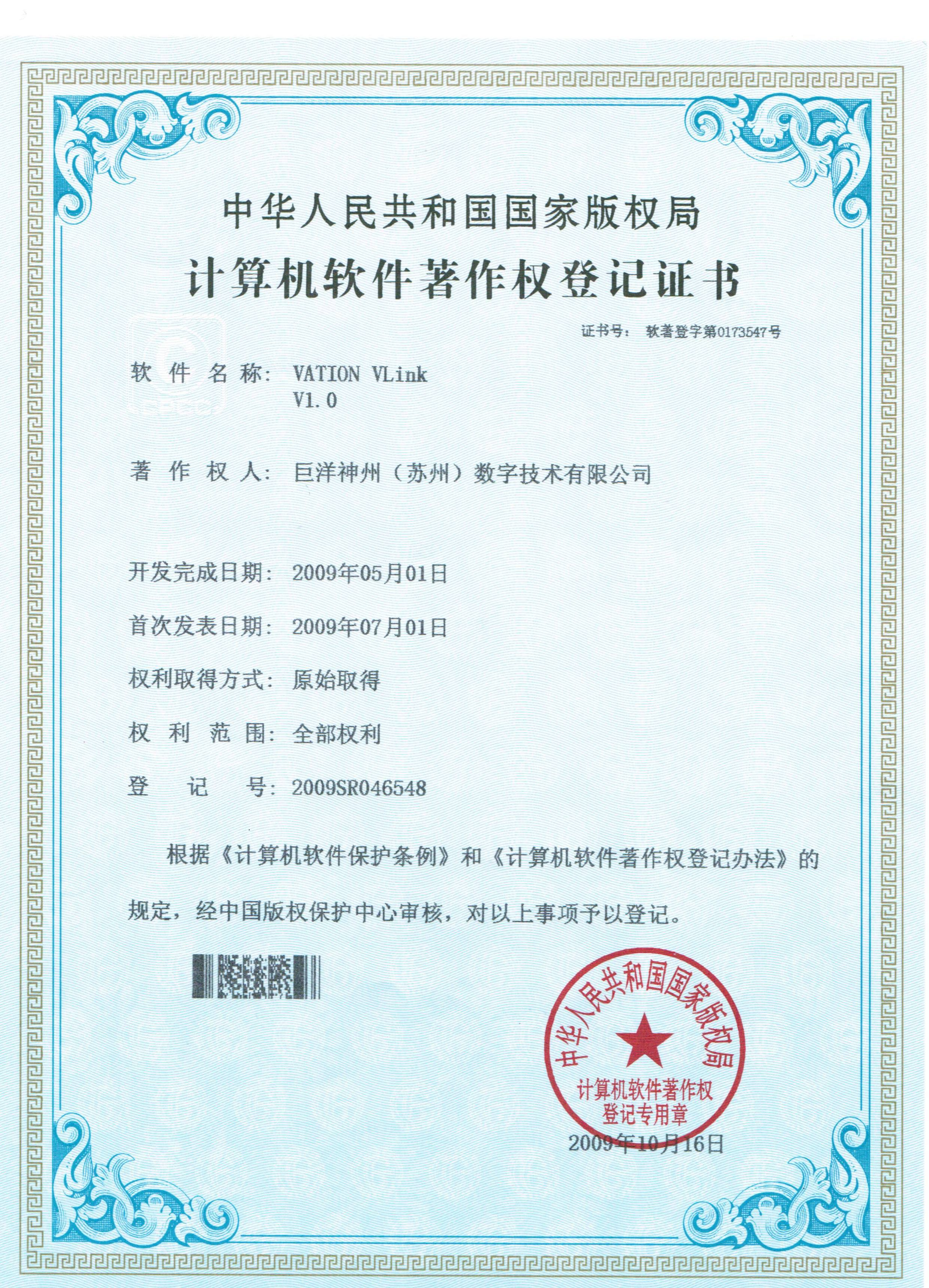 win����Ӯ(�й���½)Ψһ�ٷ���վ-Bwin�ٷ���Ȩ���